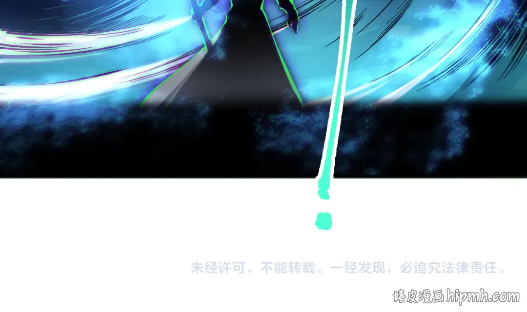 第171话 神夏塔试炼 第160页