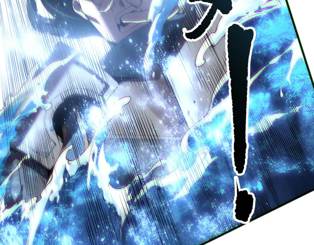 第172话 神将磨刀石 第38页