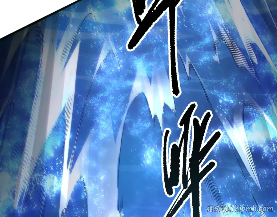 第172话 神将磨刀石 第40页