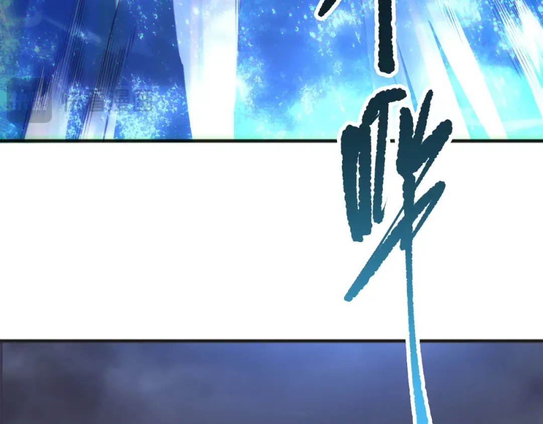 第172话 神将磨刀石 第41页
