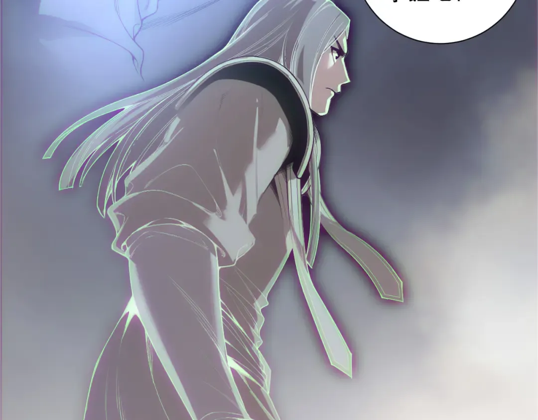 第172话 神将磨刀石 第50页