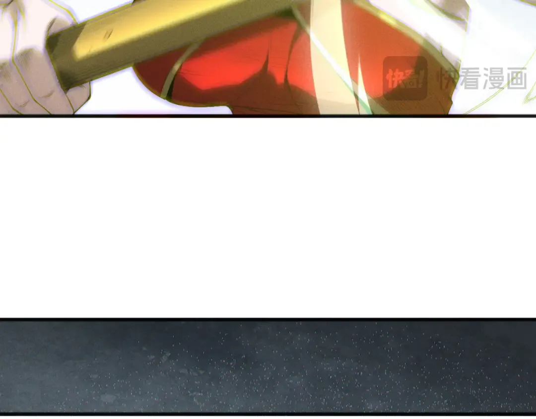 第172话 神将磨刀石 第76页