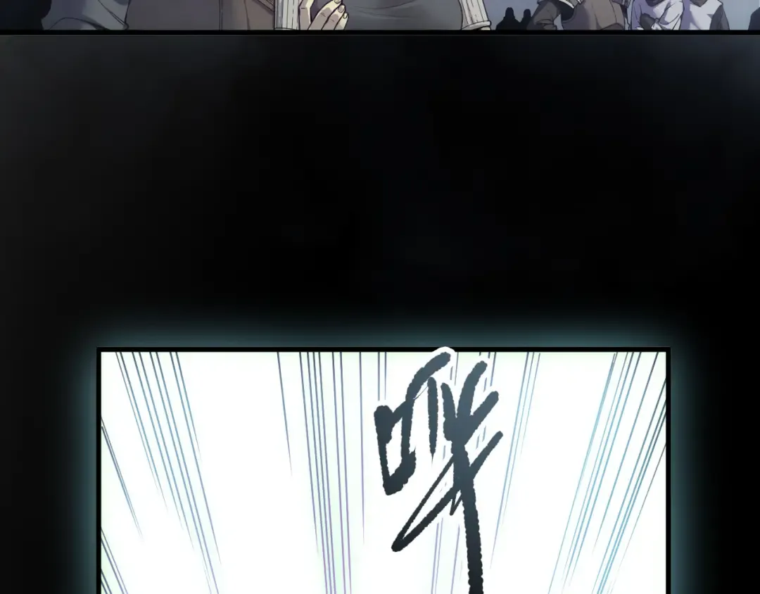 第172话 神将磨刀石 第141页