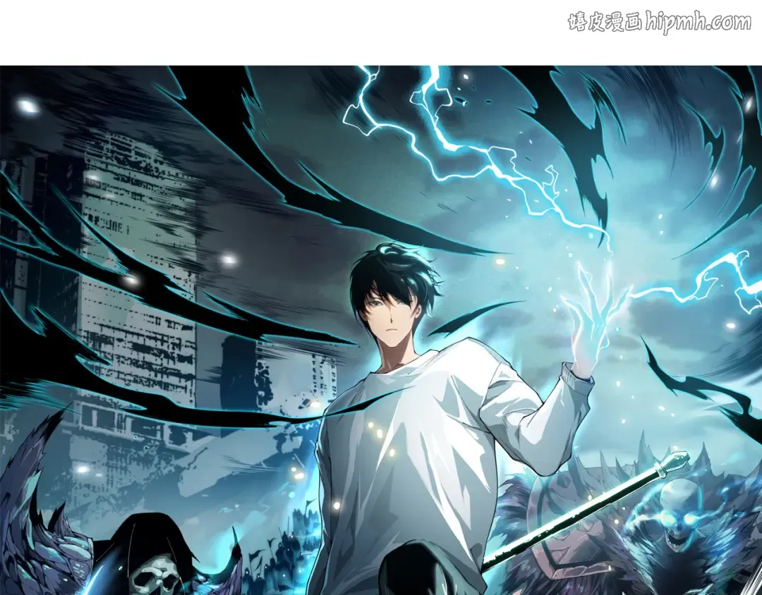 第173话 皇子也照打不误！ 第1页