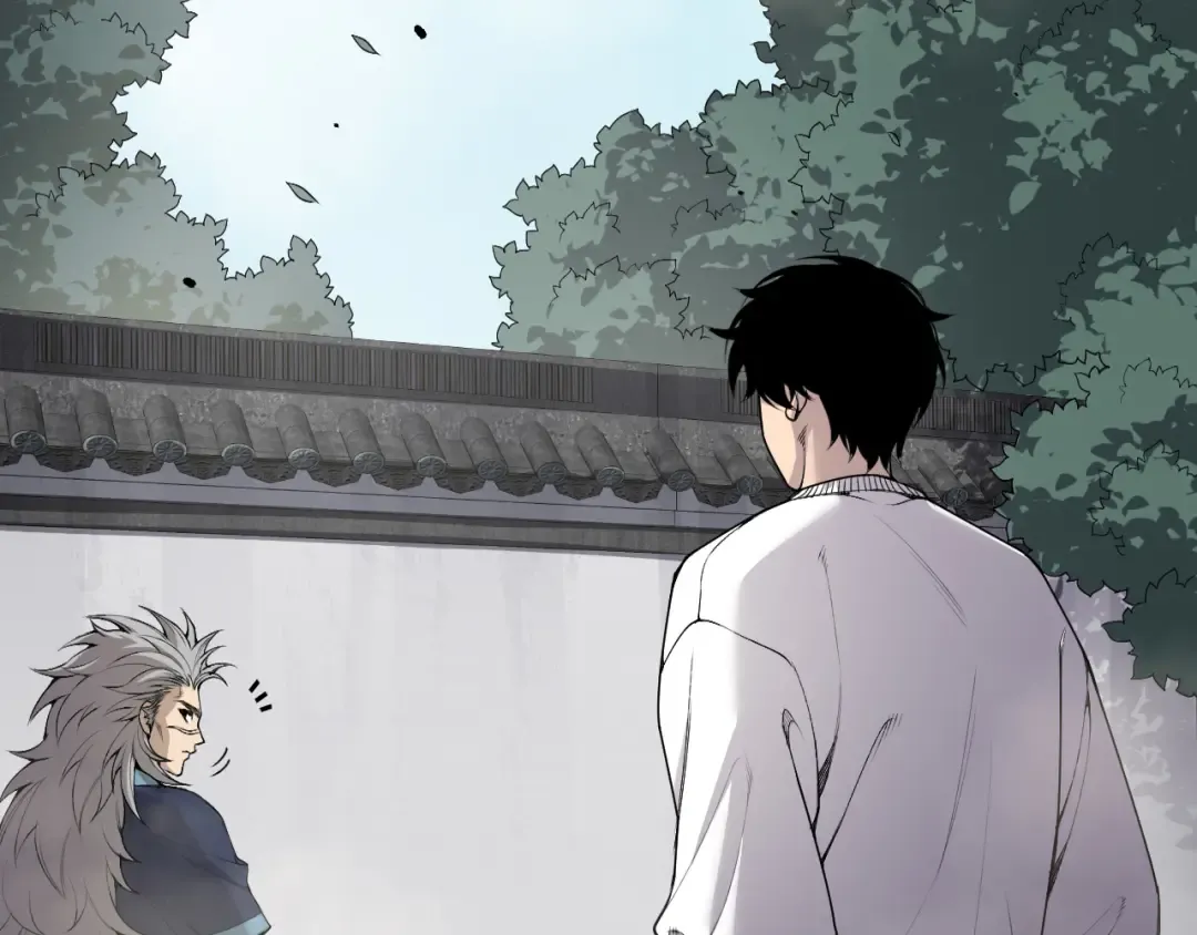 第173话 皇子也照打不误！ 第6页