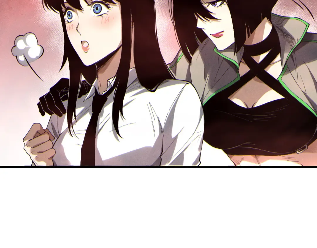 第173话 皇子也照打不误！ 第50页