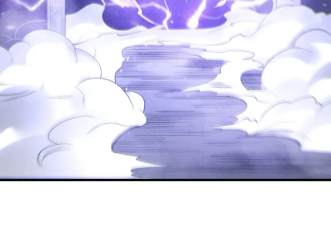 第173话 皇子也照打不误！ 第75页