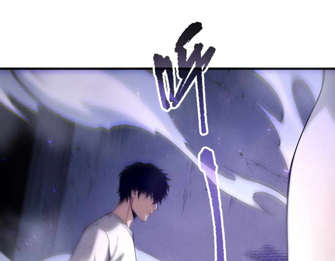 第173话 皇子也照打不误！ 第76页