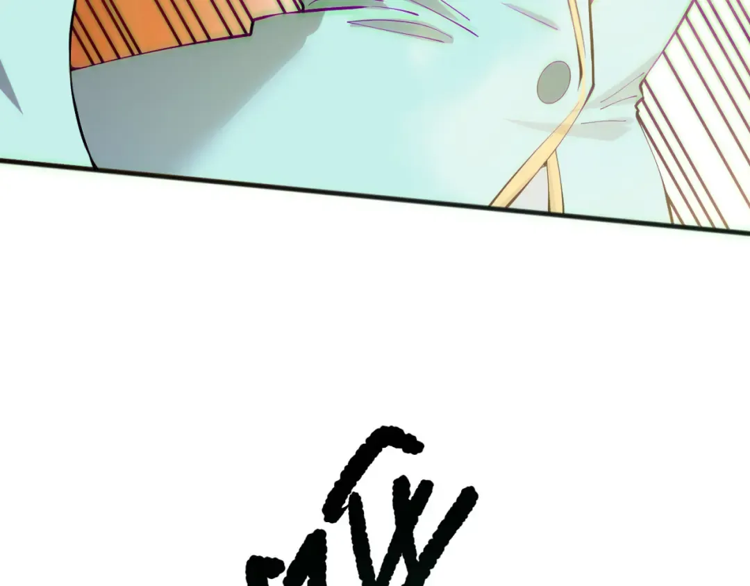 第173话 皇子也照打不误！ 第107页