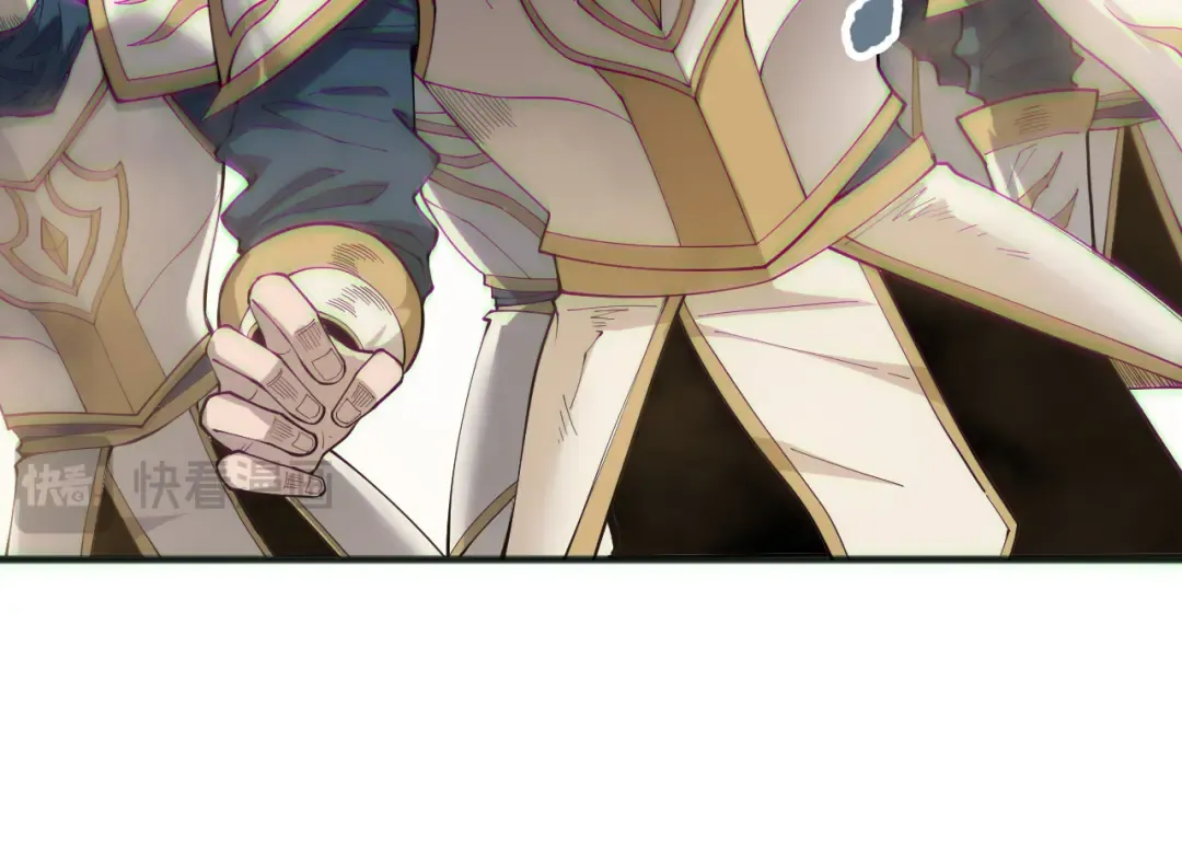 第173话 皇子也照打不误！ 第118页