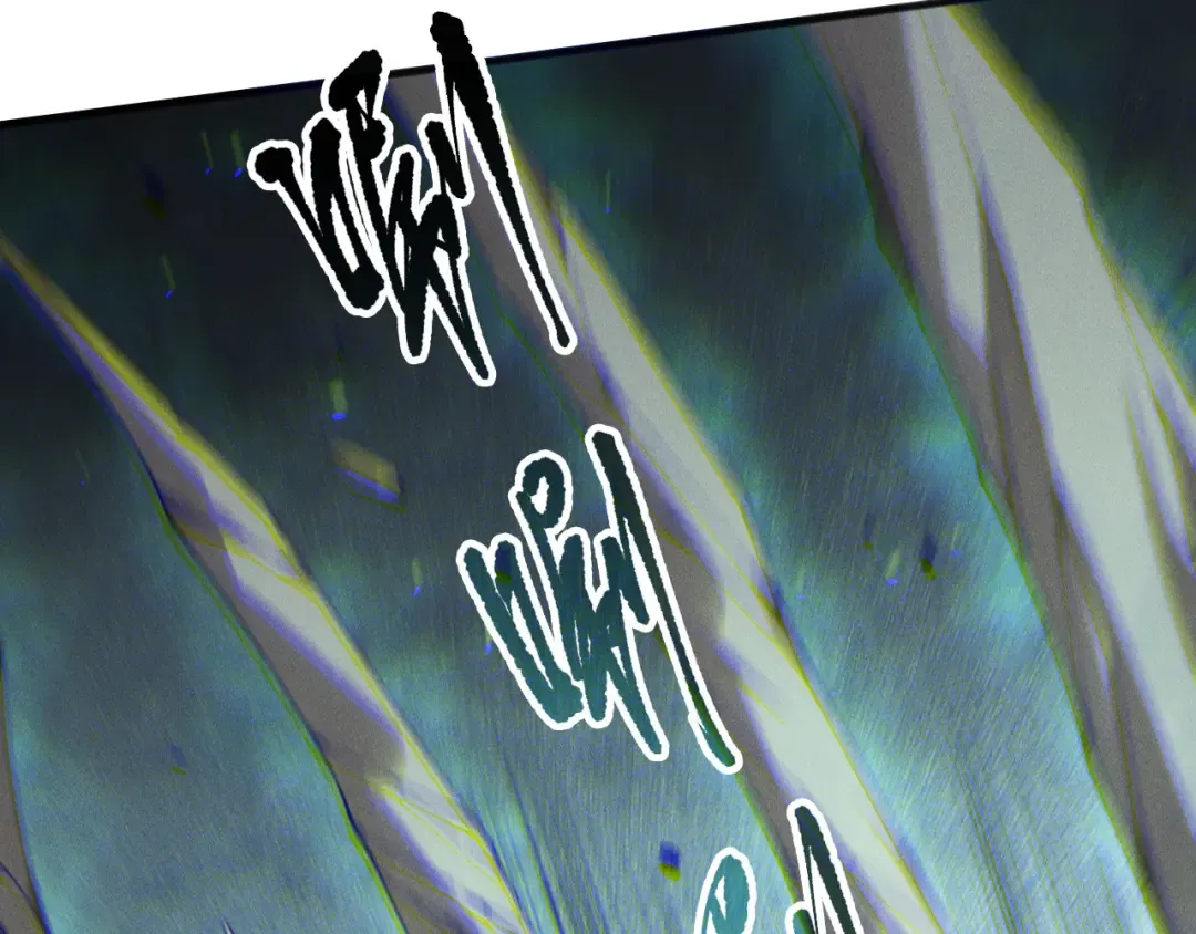 第173话 皇子也照打不误！ 第123页