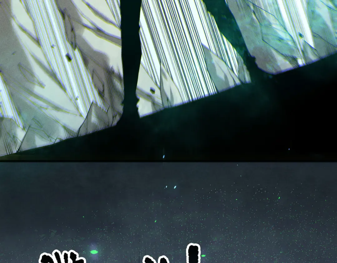 第173话 皇子也照打不误！ 第125页