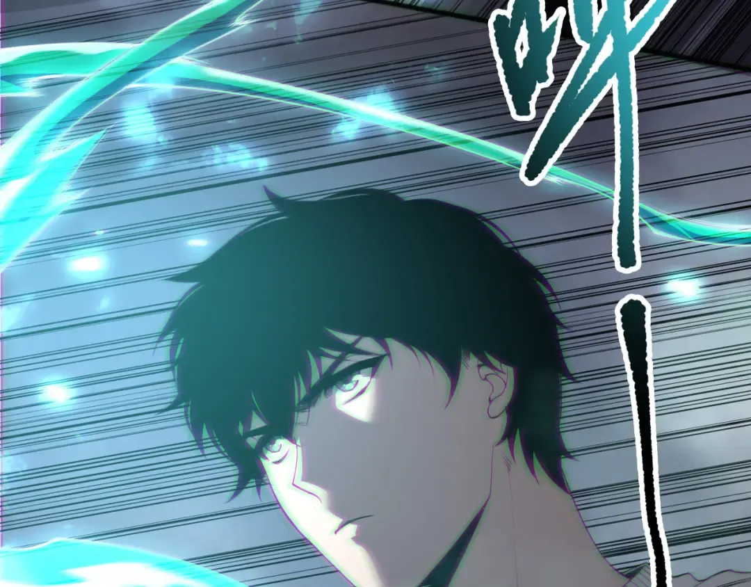 第174话 对神将出手！？ 第7页