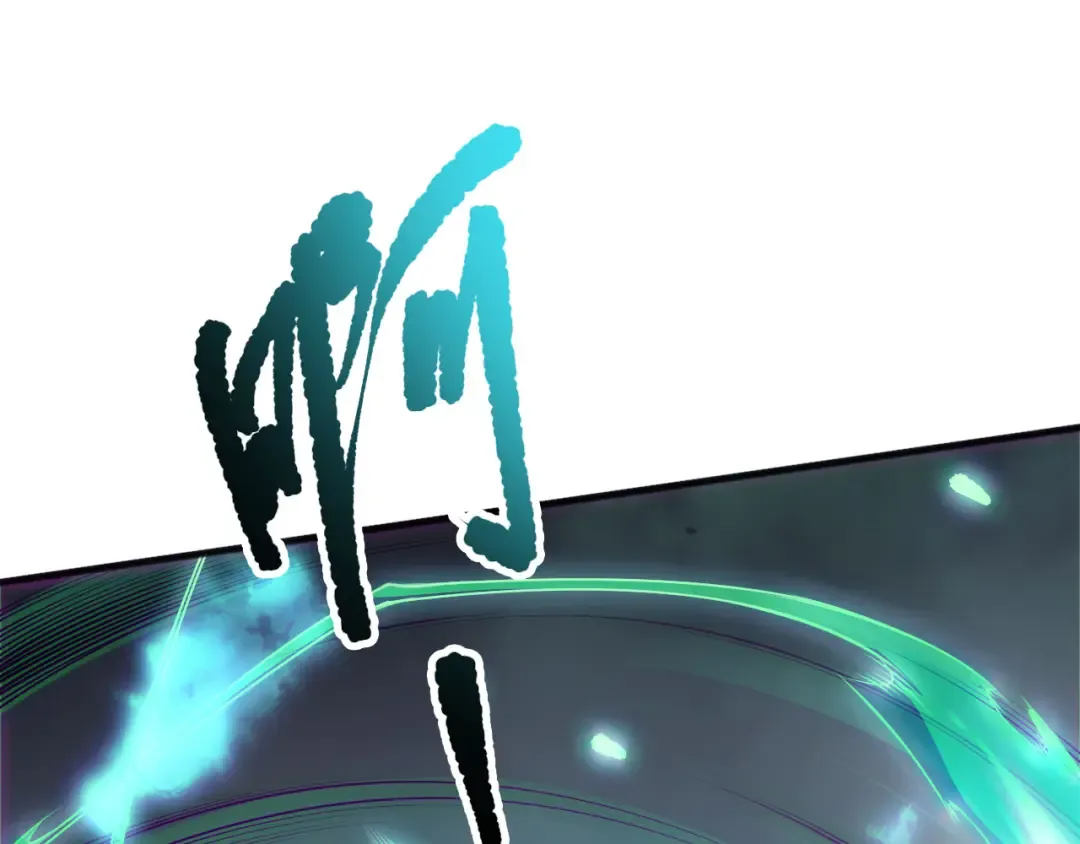 第174话 对神将出手！？ 第10页