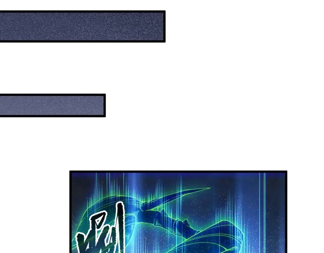 第174话 对神将出手！？ 第54页