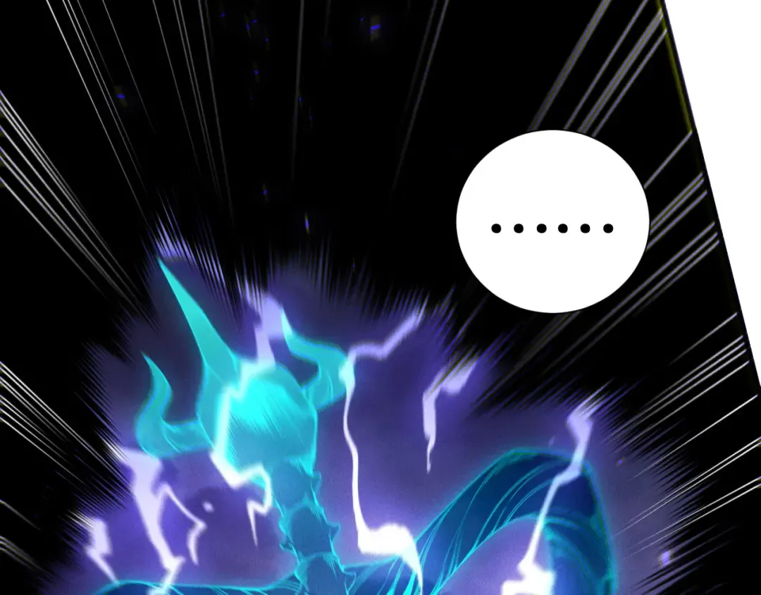 第174话 对神将出手！？ 第61页