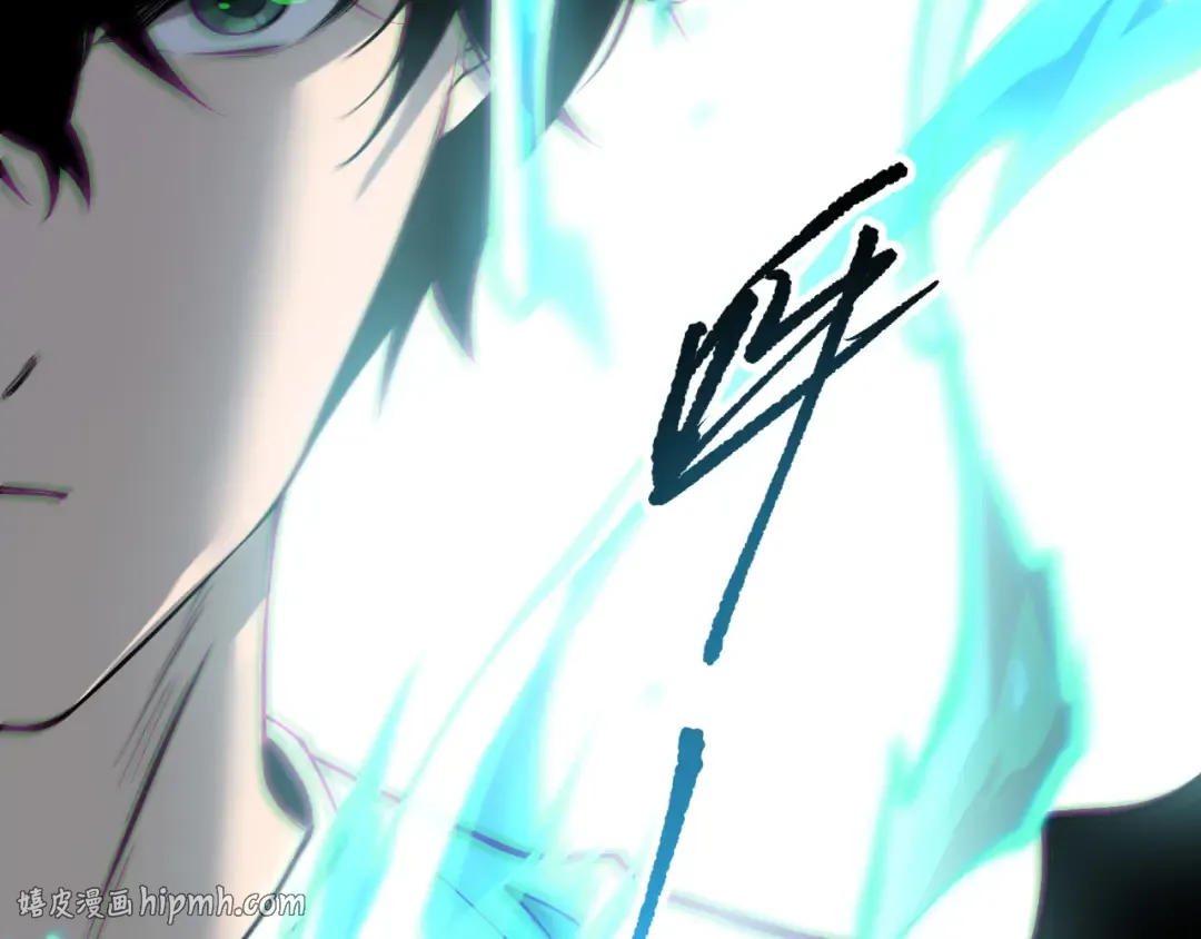 第174话 对神将出手！？ 第80页