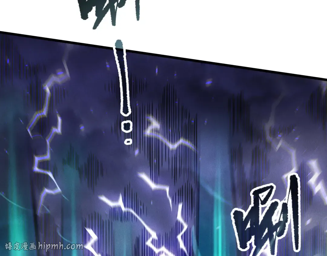 第174话 对神将出手！？ 第104页