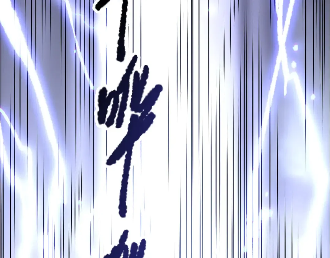 第174话 对神将出手！？ 第133页