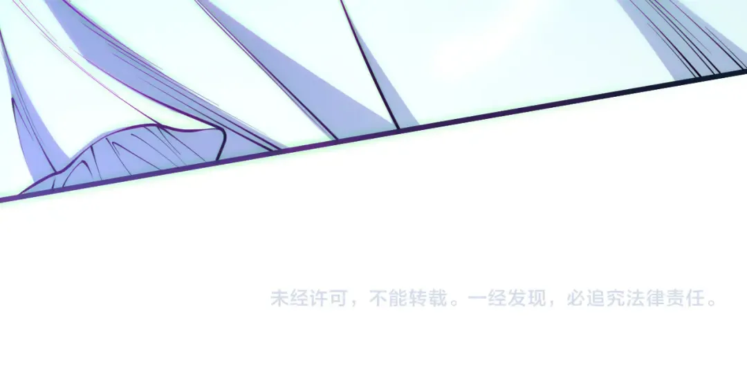 第174话 对神将出手！？ 第145页