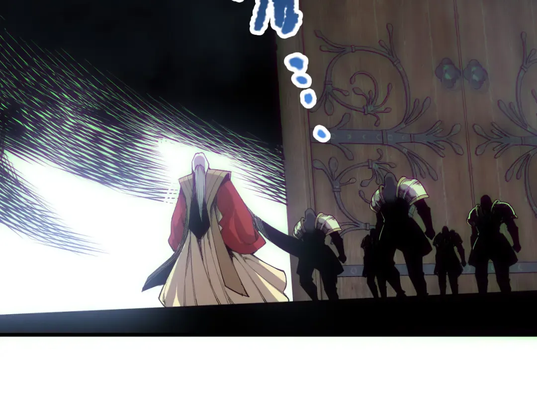第175话 新技能！ 第11页