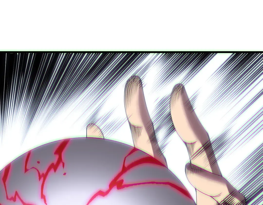 第175话 新技能！ 第31页