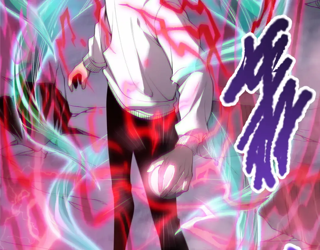 第175话 新技能！ 第34页
