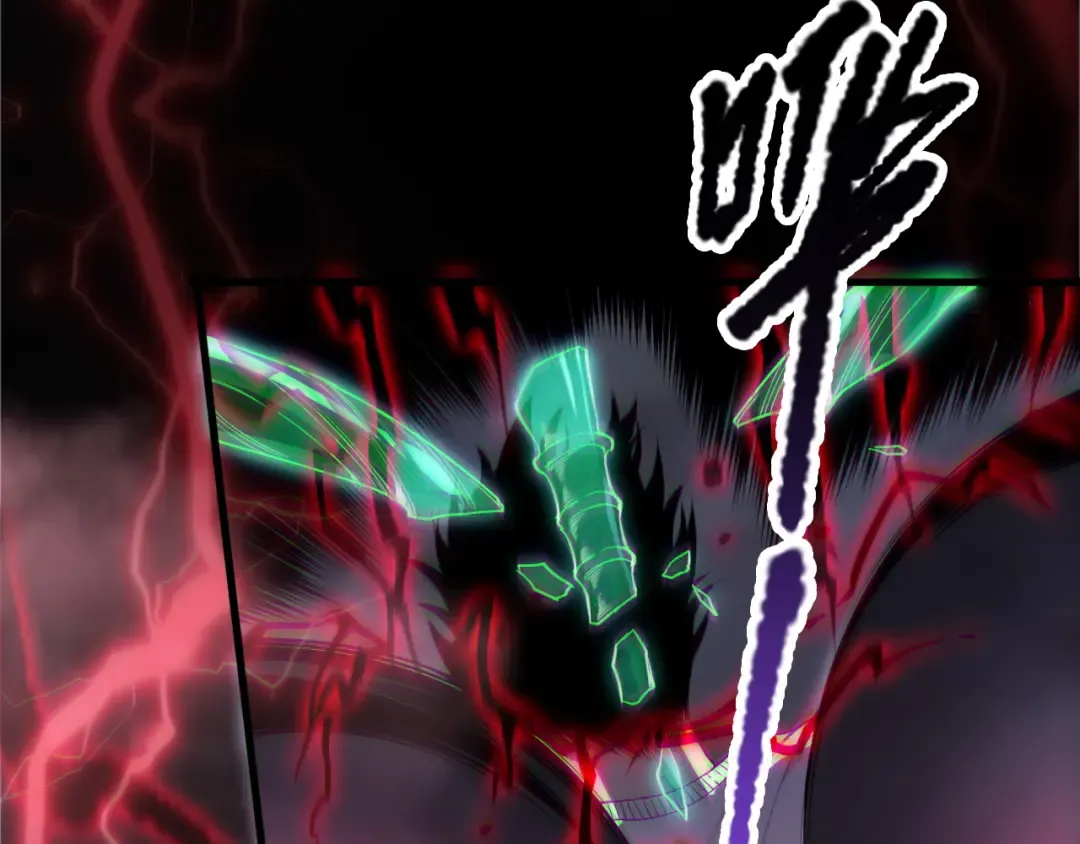 第175话 新技能！ 第36页