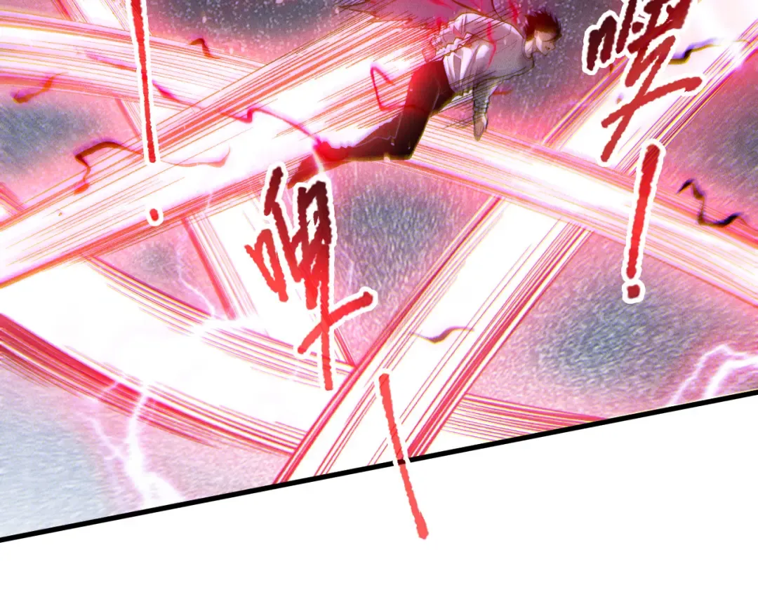 第175话 新技能！ 第52页
