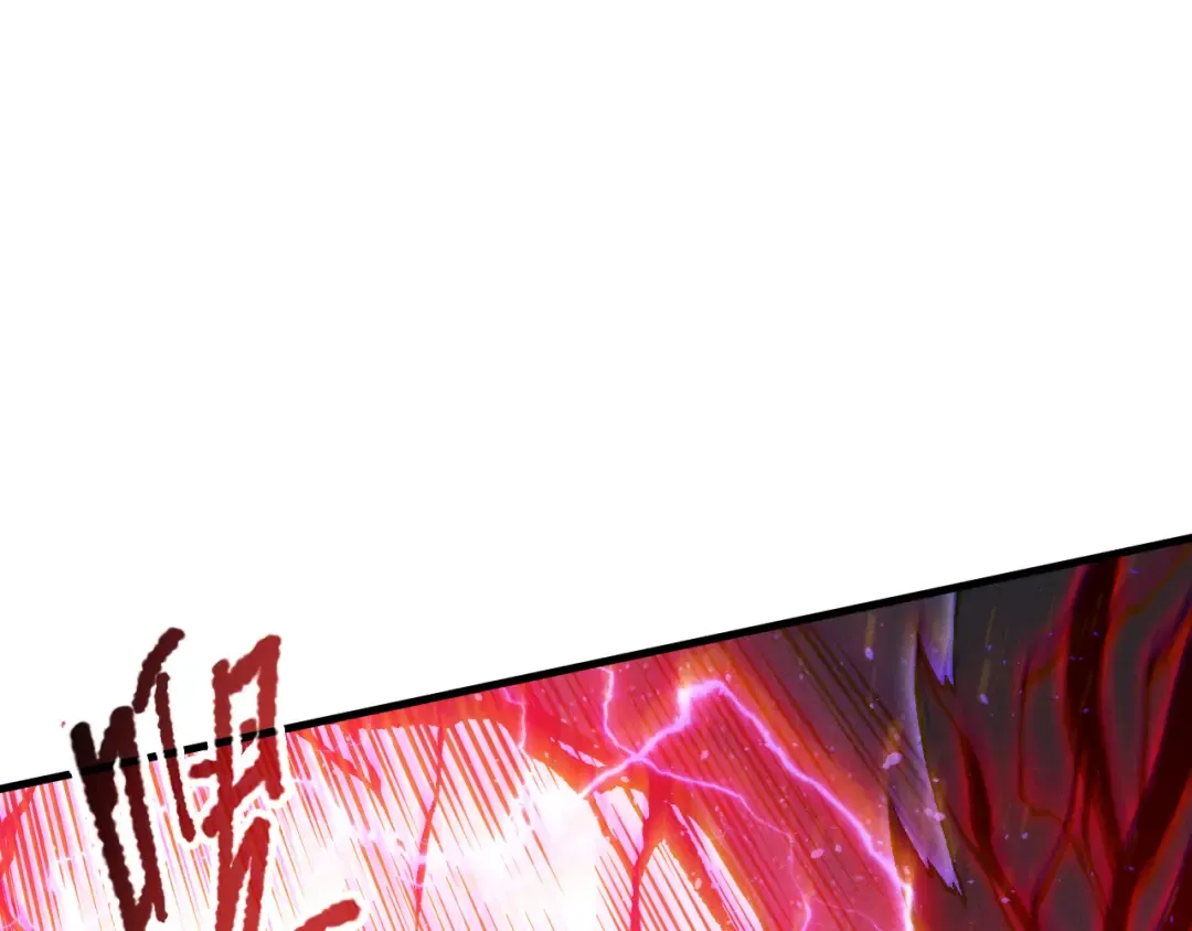 第175话 新技能！ 第53页