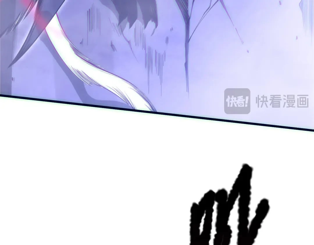 第175话 新技能！ 第62页
