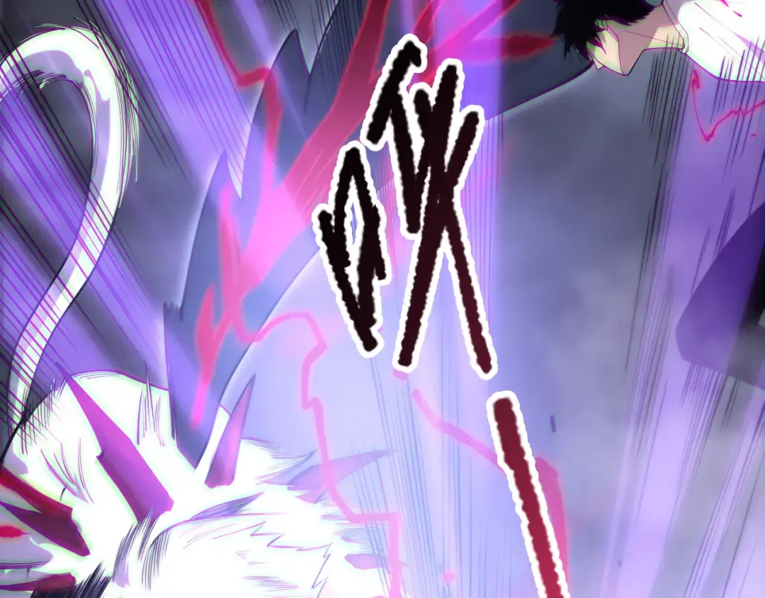 第175话 新技能！ 第65页