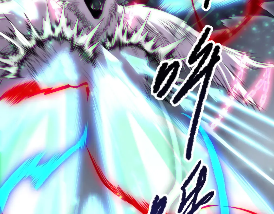 第175话 新技能！ 第74页