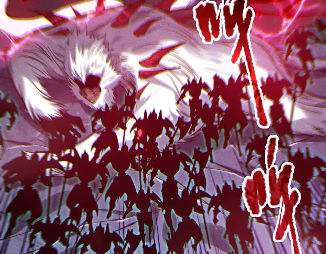 第175话 新技能！ 第85页