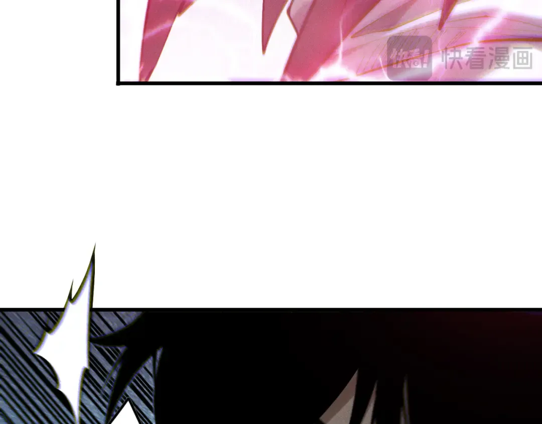 第175话 新技能！ 第89页
