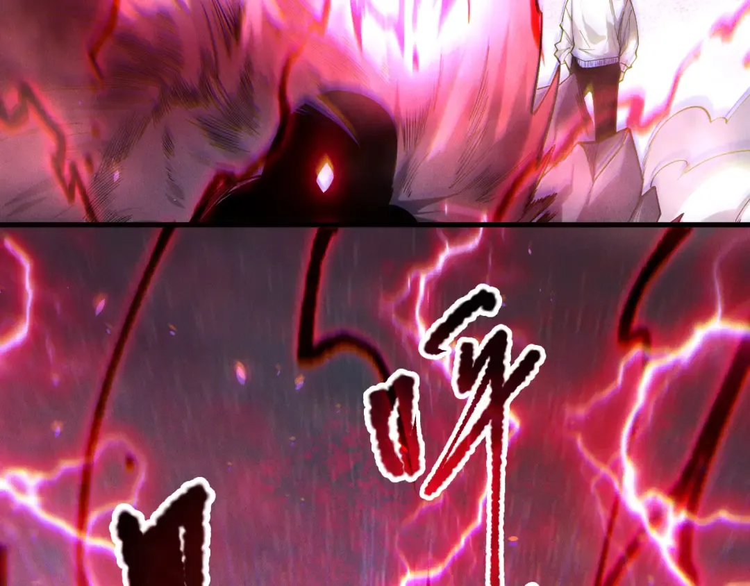 第175话 新技能！ 第99页