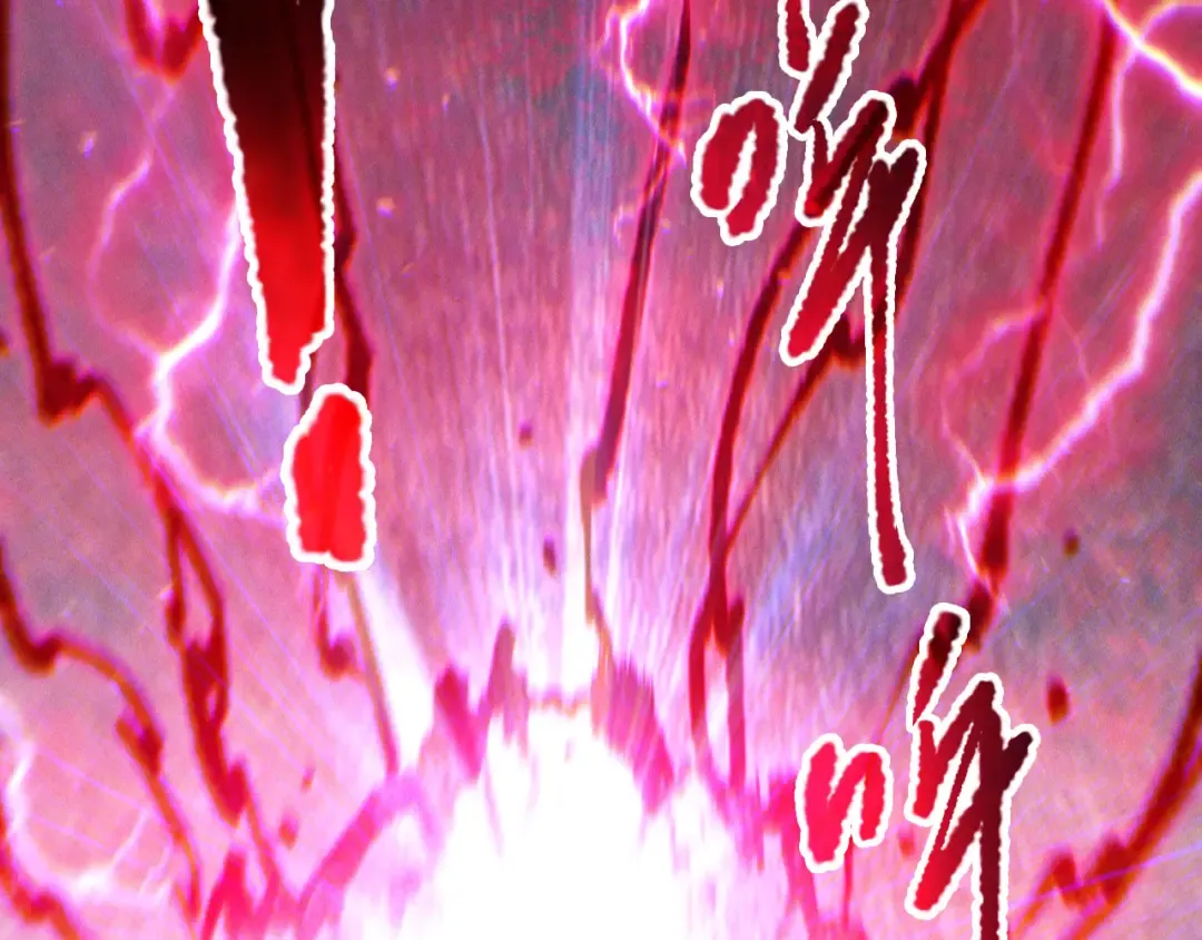 第175话 新技能！ 第100页