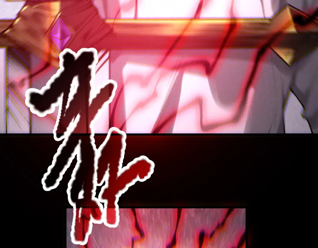 第175话 新技能！ 第115页