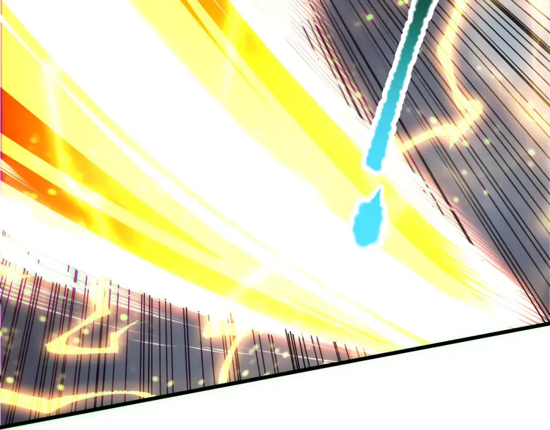 第176话 皇室秘库 第6页