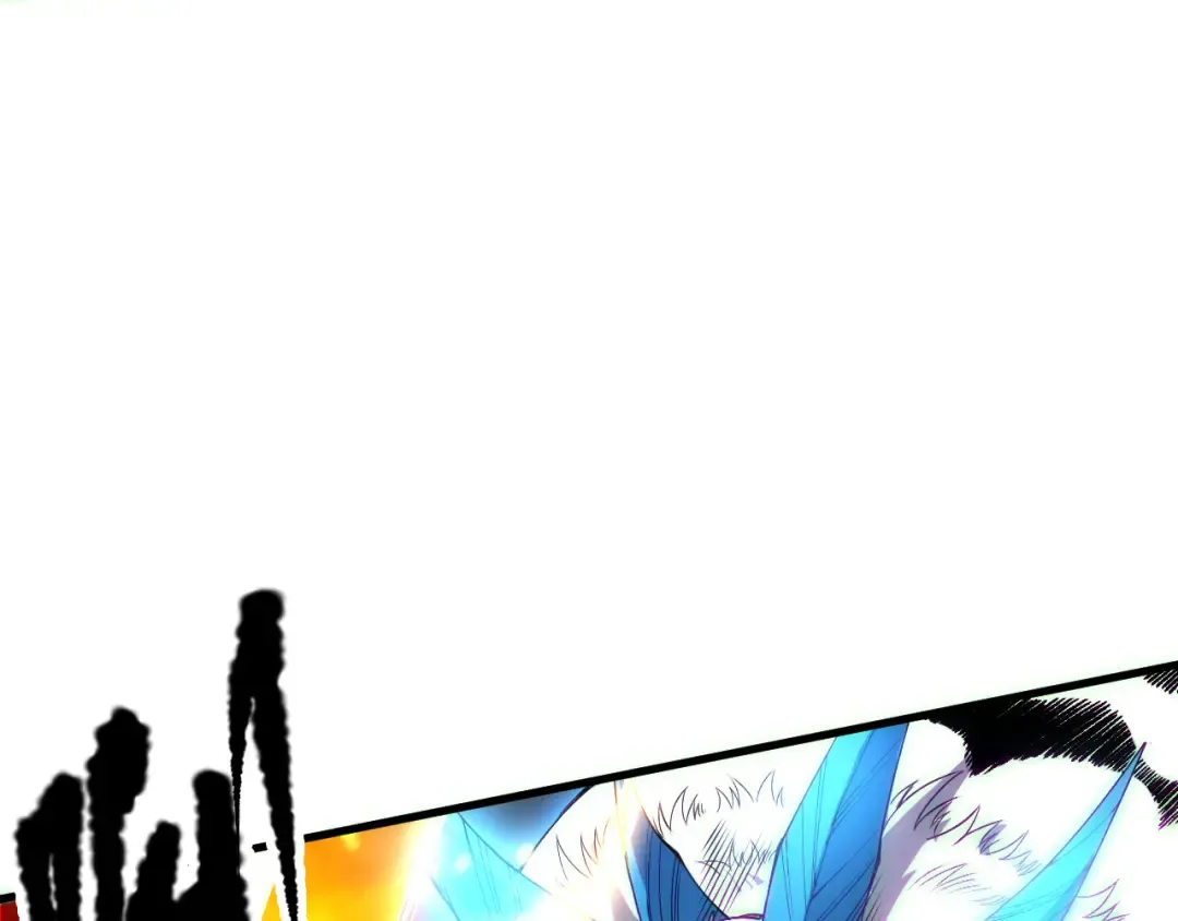 第176话 皇室秘库 第7页
