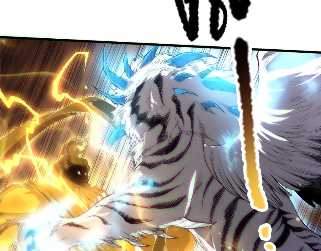 第176话 皇室秘库 第10页