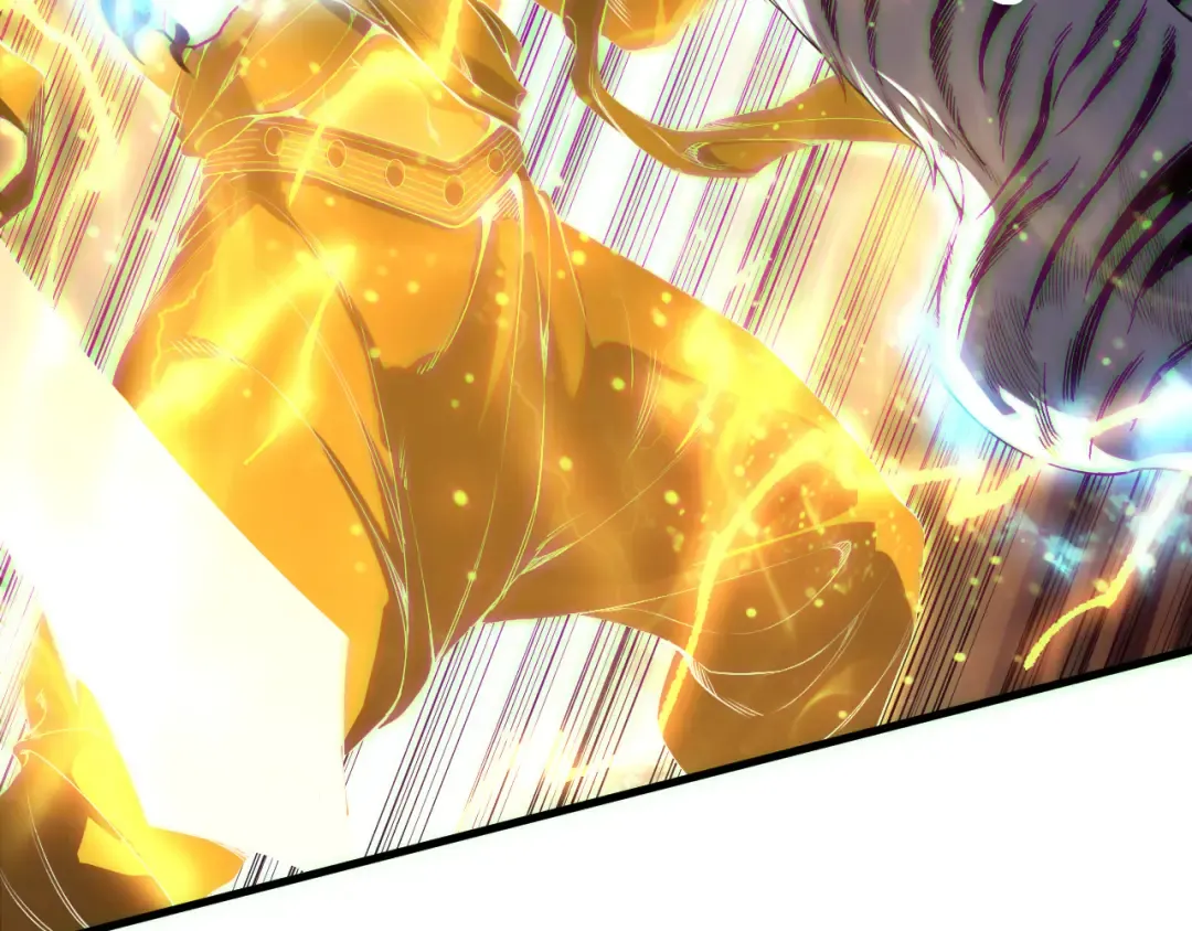 第176话 皇室秘库 第11页