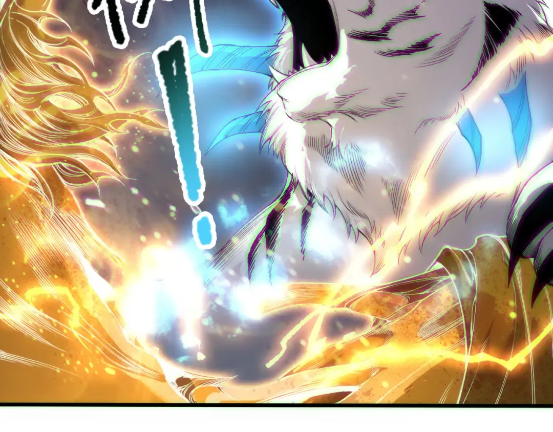 第176话 皇室秘库 第13页
