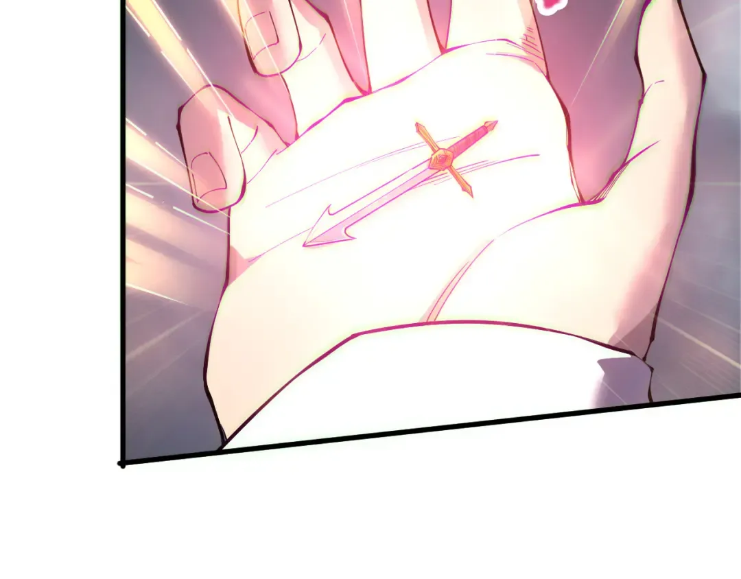 第176话 皇室秘库 第23页
