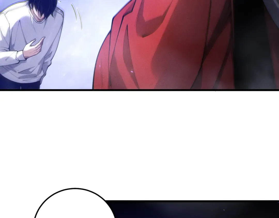 第176话 皇室秘库 第31页