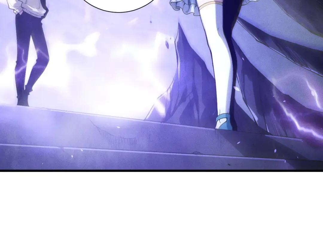 第176话 皇室秘库 第59页