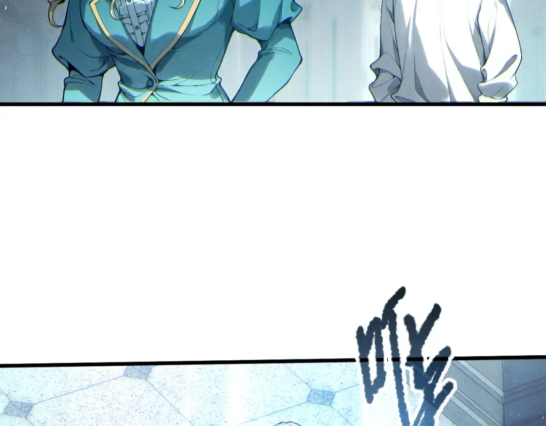 第176话 皇室秘库 第61页