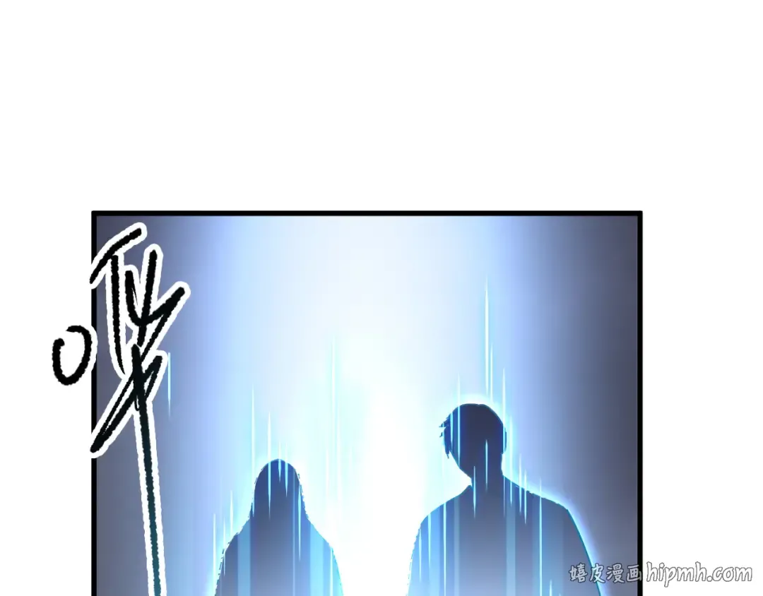 第176话 皇室秘库 第64页