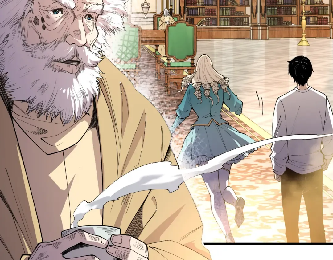 第176话 皇室秘库 第68页