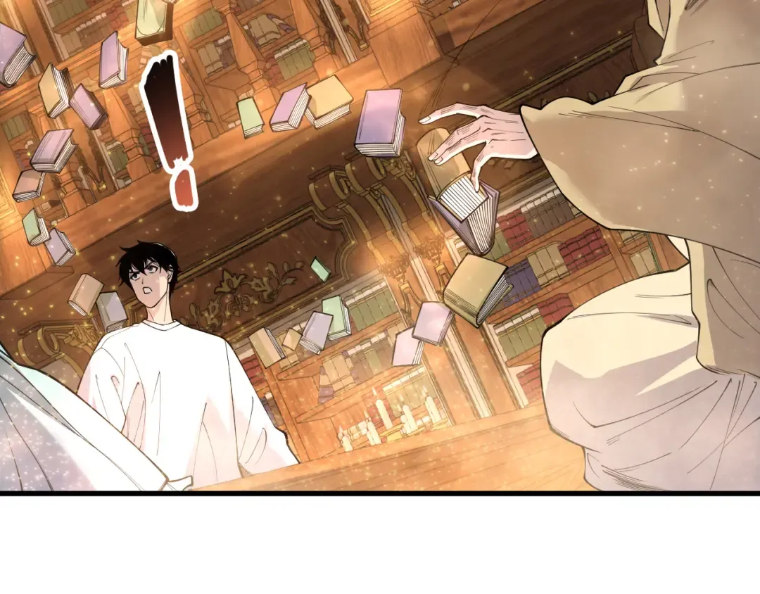 第176话 皇室秘库 第74页